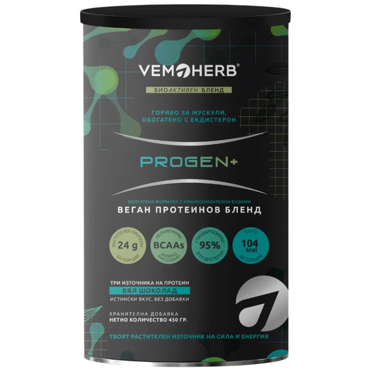 PROGEN+ Vegan Protein Blend