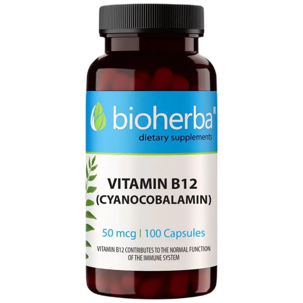 Vitamin B-12 50 mcg | Cyanocobalamin