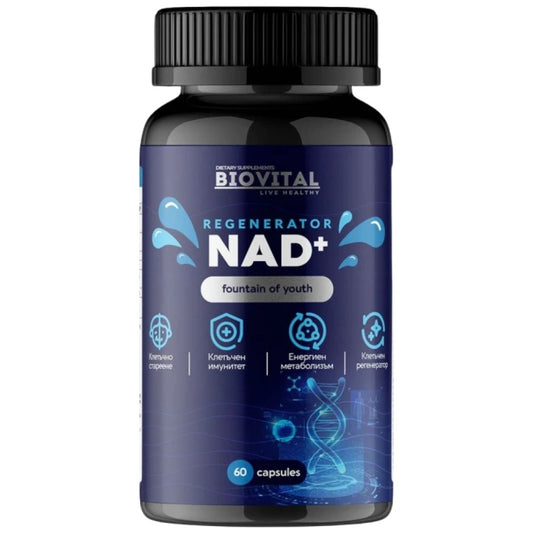 NAD+| with Antioxidants &amp; Minerals