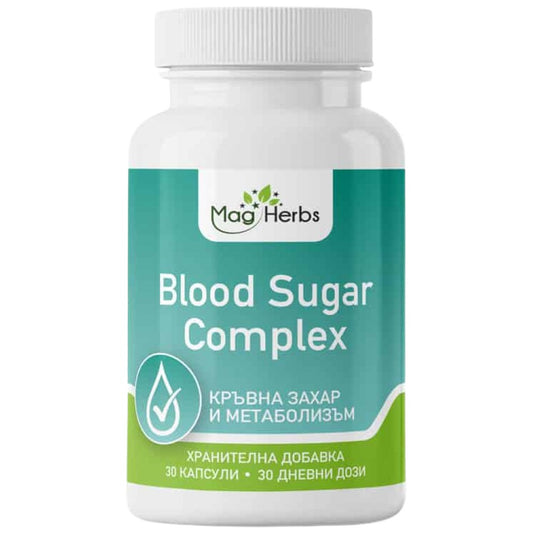 Blood Sugar Complex