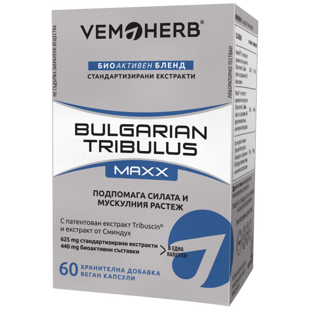 Bulgarian Tribulus / Maxx