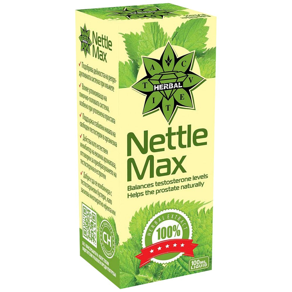 Nettle Max