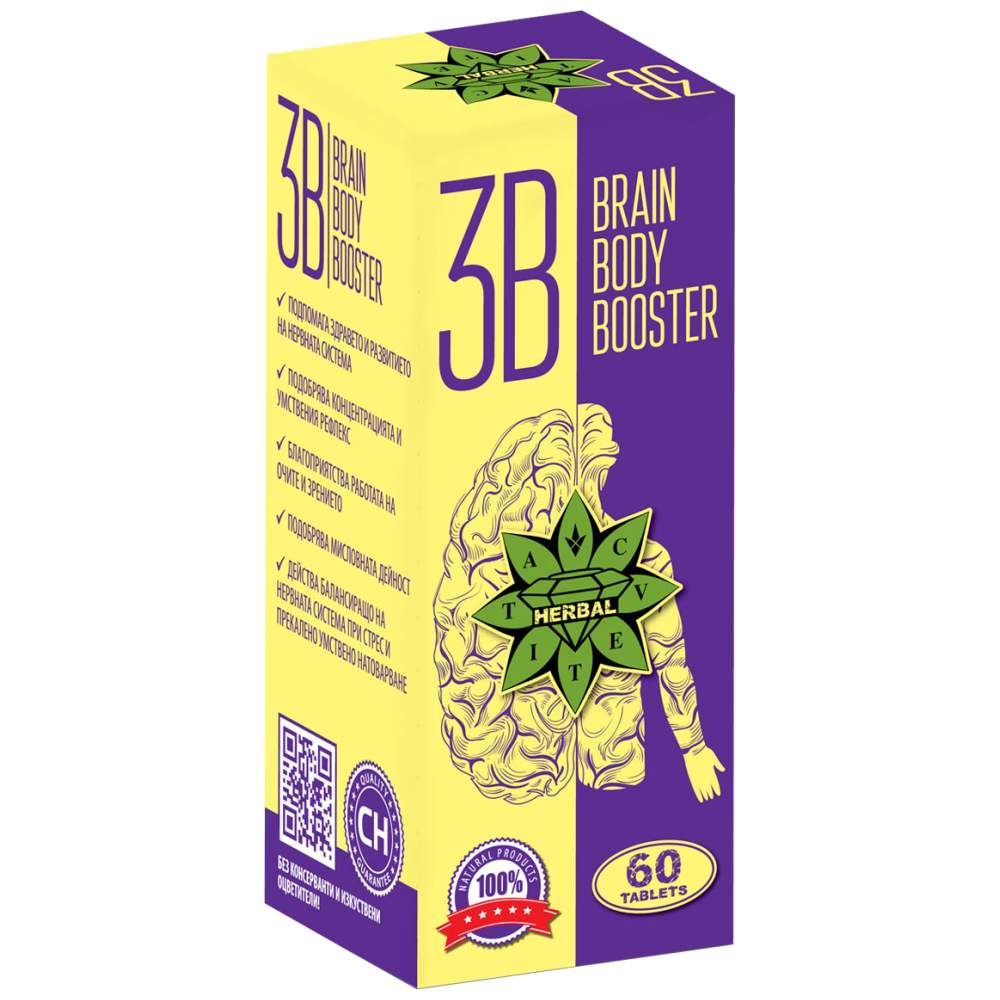 3B Brain Body Booster
