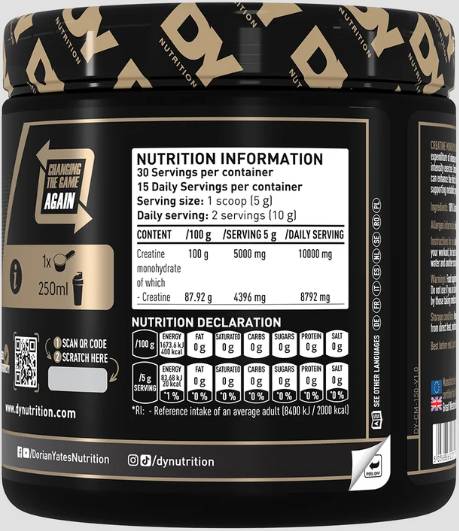 Dorian Yates Creatine Monohydrate състав с витамин B6 и дозировка