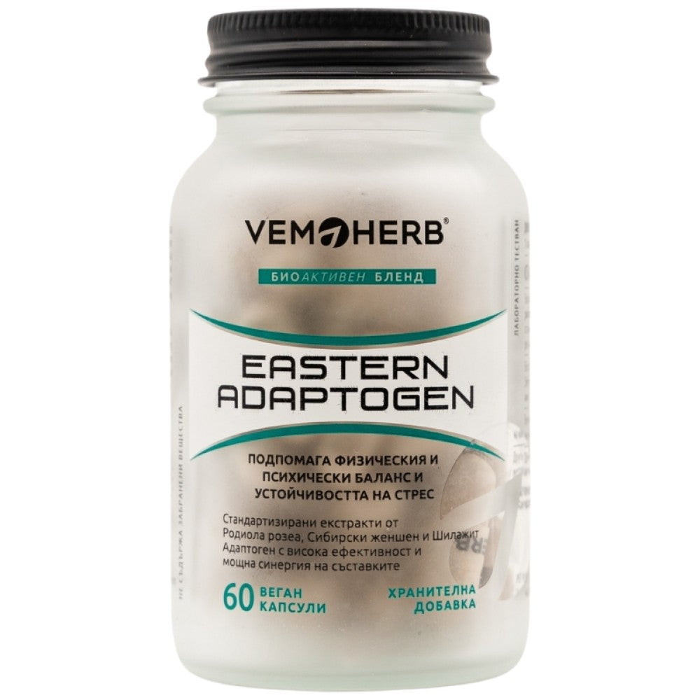 Eastern Adaptogen | Rhodiola + Ginseng + Shilajit