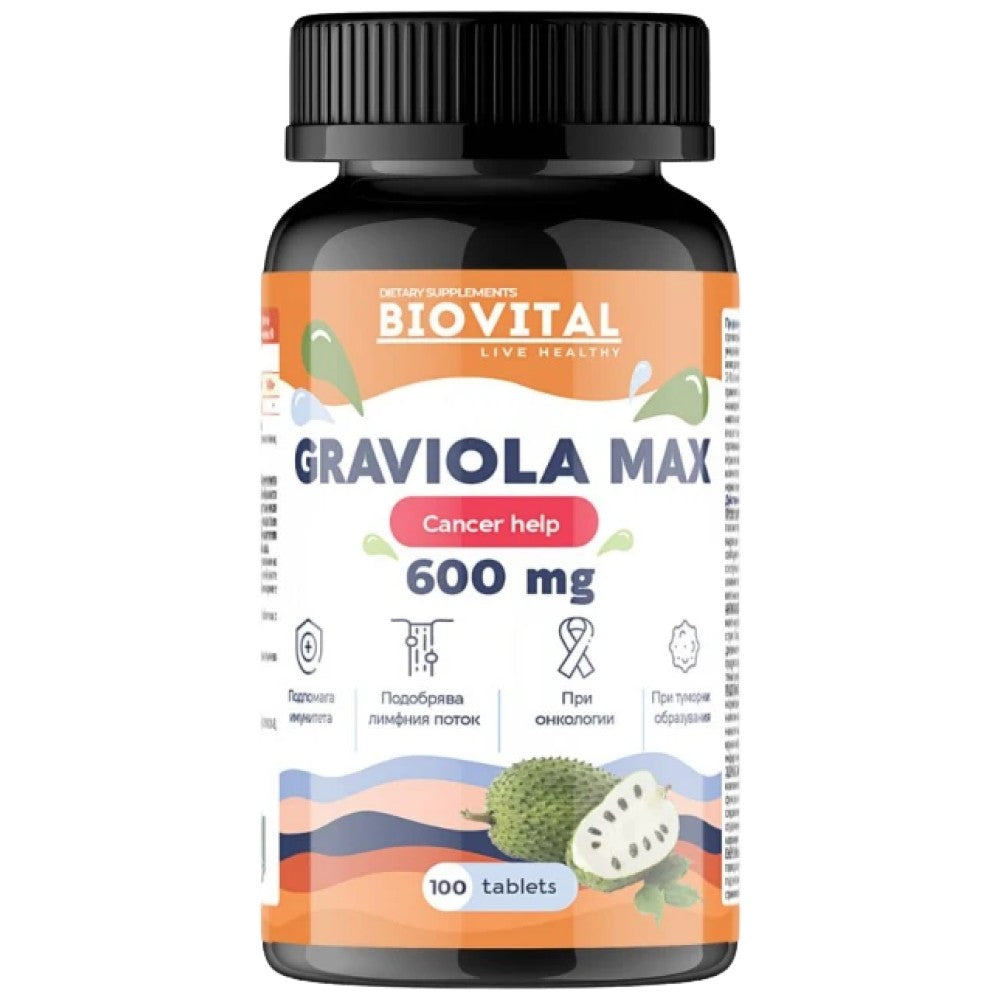 Graviola Max 600 mg