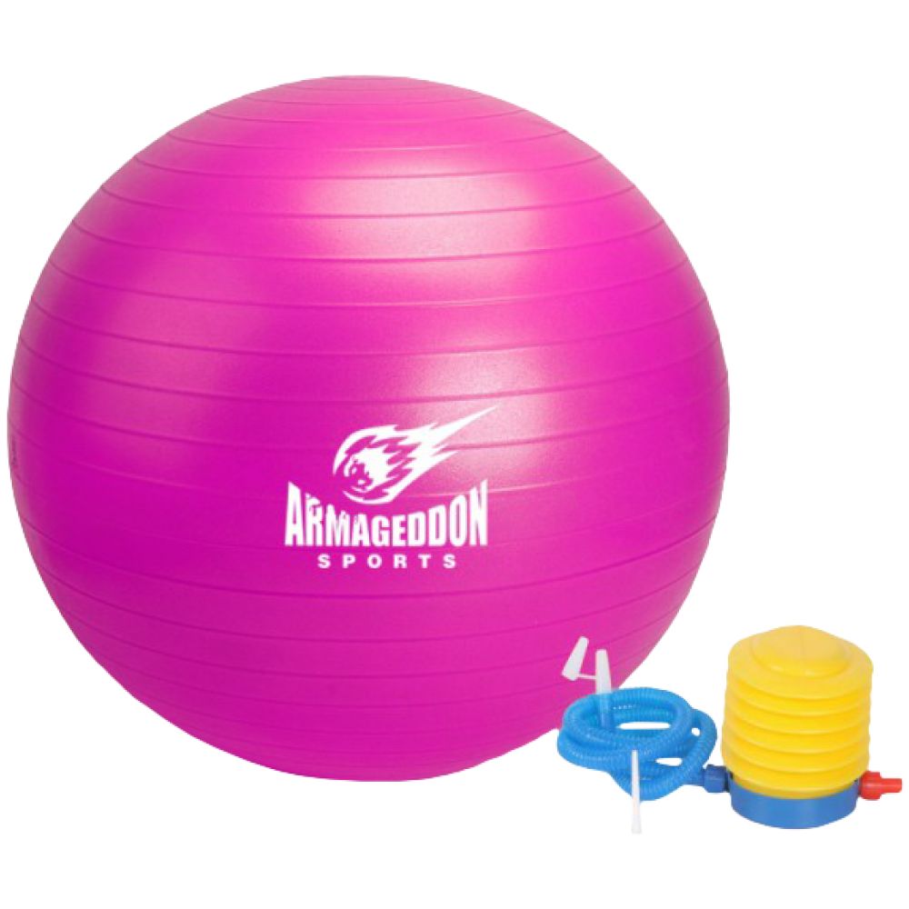 Gymnastic Ball With a Pump 75 cm / Гимнастическа Топка с Помпа 75 см