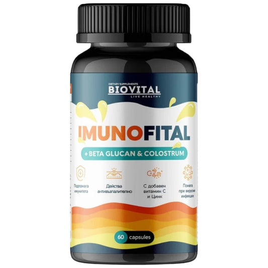 IMUNOFITAL