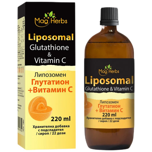Liposomal Glutathione &amp; Vitamin C