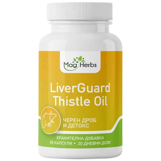 LiverGuard Thistle Oil 500 mg