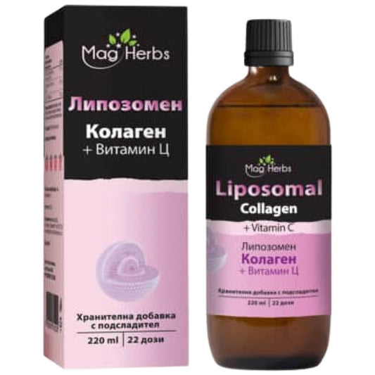 Liposomal Collagen with Vitamin C