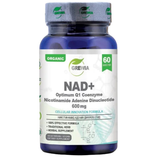 NAD+ Optimum Q1 Nicotinamide Riboside Chloride 600 mg