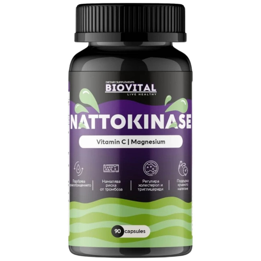 Nattokinase with Vitamin C &amp; Magnesium