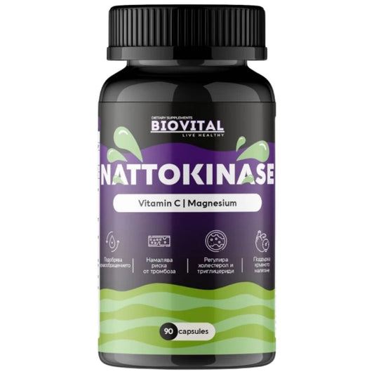 Nattokinase with Vitamin C &amp; Magnesium