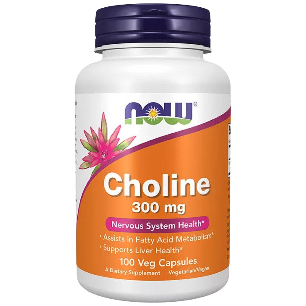 Choline 300 mg | Choline Bitartrate