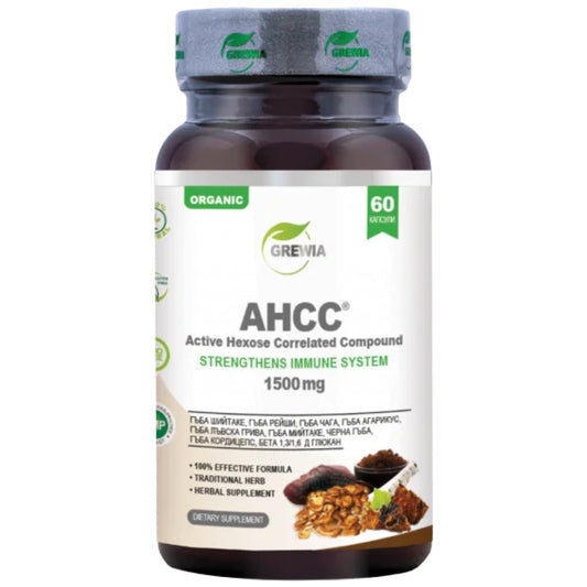 AHCC® - Active Hexose Correlated Compound 1500 mg