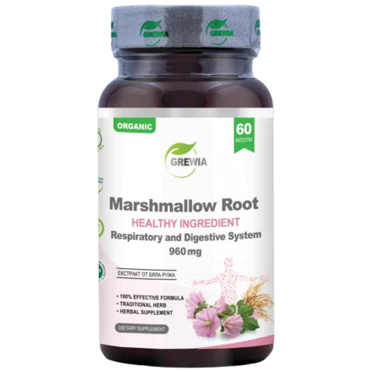Marshmallow Root 960 mg