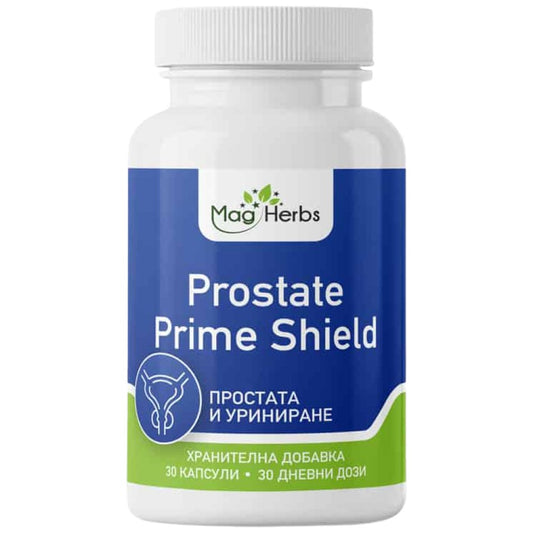 Prostate Prime Shield
