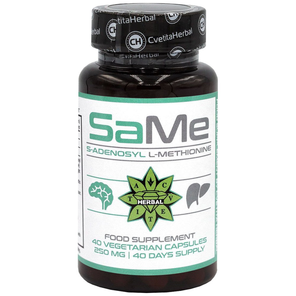 SAMe 250 mg