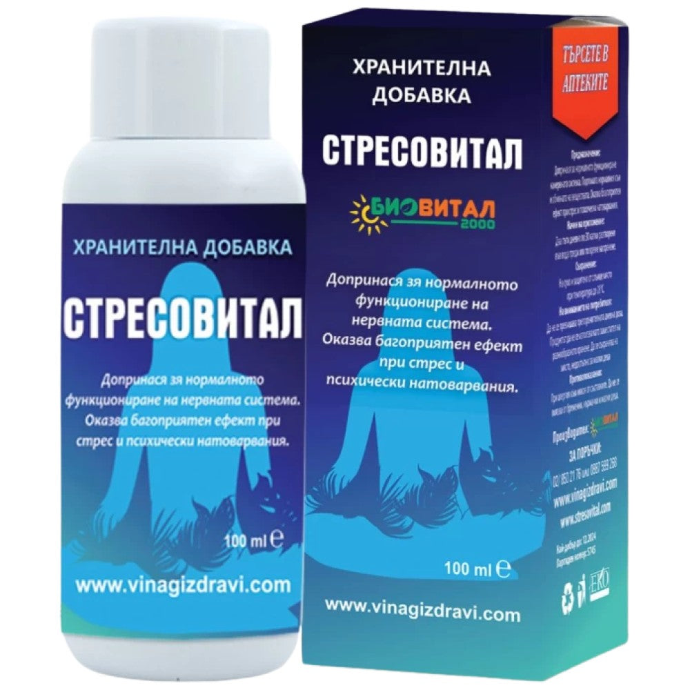 StresoVital Drops