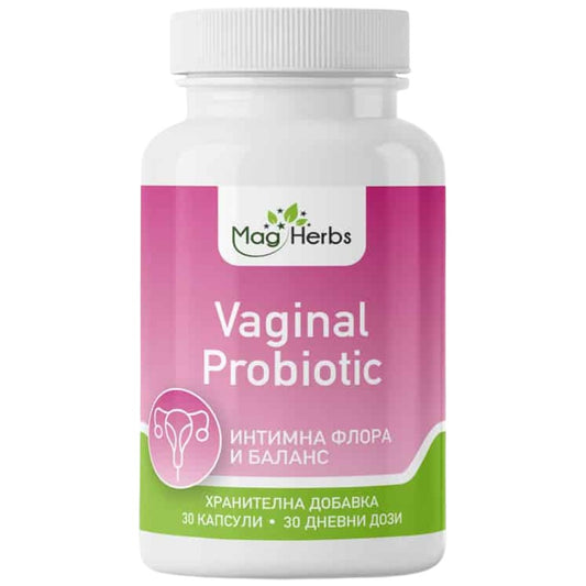 Vaginal Probiotic